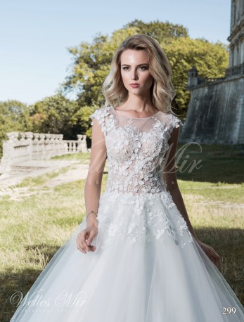 Свадебные платья Exquisite Collection 299-2